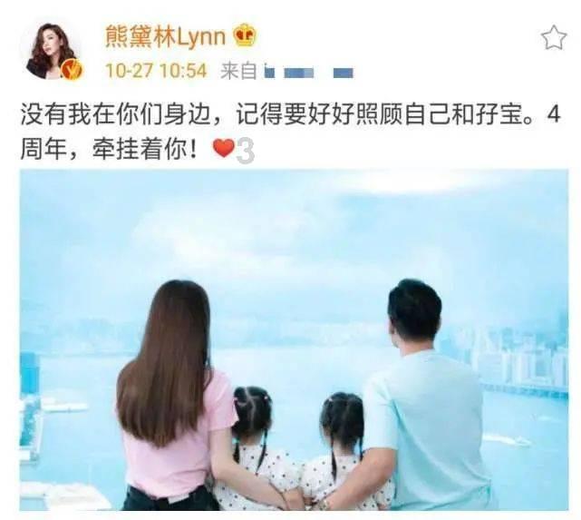 熊仔连连看
