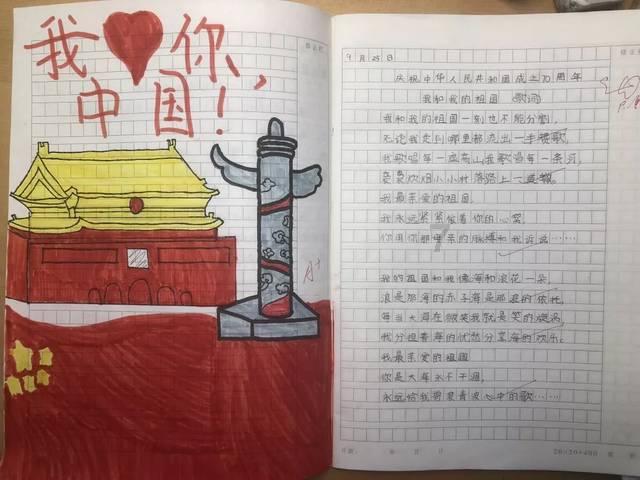 宜春羽绒制品畅销海外